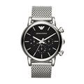 Emporio Armani Luigi Roloi Xronogafos Batarias me Asimi Metalliko Brasele AR1811