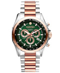Roamer Rockshell Mark III Roloi Xronogafos Batarias me Roz Xruso / Asimi Metalliko Brasele 220837-49-75-20