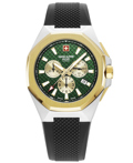 Swiss Alpine Military by Grovana Roloi Xronogafos Batarias me Mavro Kaoutsouk Louraki SAM7005.9844
