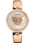 Versace Palazzo Empire Bangle Roloi Batarias me Roz Xruso Metalliko Brasele VCO110017