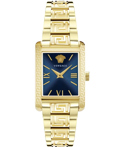 Versace Tonneau Roloi Batarias me Xruso Metalliko Brasele VE1C01022