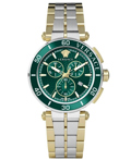 Versace Greca Roloi Xronogafos Batarias me Xruso / Asimi Metalliko Brasele VE3L00422