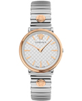 Versace V-Circle Roloi Batarias me Asimi Metalliko Brasele VE8105022