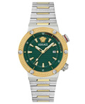Versace Greca Logo Diver VE8G00524