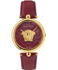 Versace Palazzo Roloi Batarias me Kokkino Dermatino Louraki VECO01520