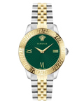 Versace Greca Roloi Batarias me Xruso / Asimi Metalliko Brasele VEVC01021