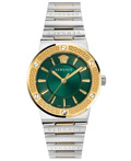 Versace Greca Logo Roloi Batarias me Roz Xruso / Asimi Metalliko Brasele VEVH00720