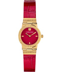 Versace Greca Logo Mini Roloi Batarias me Kokkino Dermatino Louraki VEZ100621