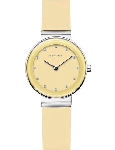 Bering 10129-600 