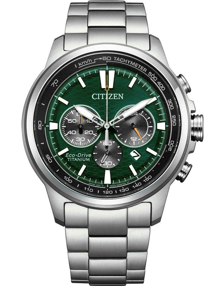 Citizen Eco-Drive Titanium Roloi Xronogafos Iliakis Energias me Asimi Metalliko Brasele CA4570-88X