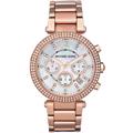 Michael Kors Parker Crystals Roloi Xronogafos Batarias me Lefko Metalliko Brasele MK5491